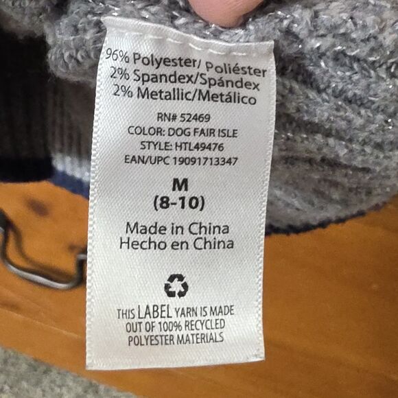 Holiday Times Sweater Size Medium Metallic Gray Dog Theme Fair Isle Christmas - Picture 5 of 6